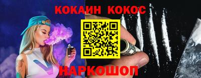 гидропоника Гатчина