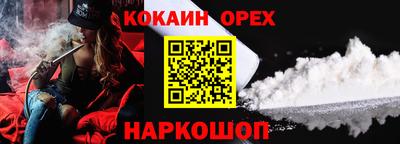 гидропоника Гатчина