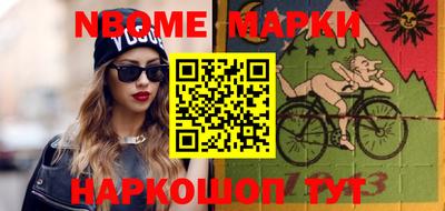 гидропоника Гатчина