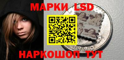 мяу мяу кристалл Гагарин
