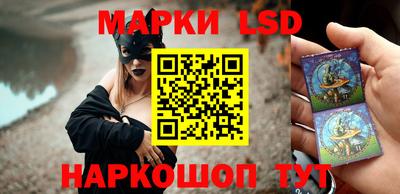 мяу мяу кристалл Гагарин