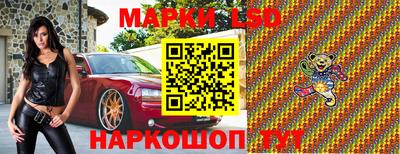 мяу мяу кристалл Гагарин