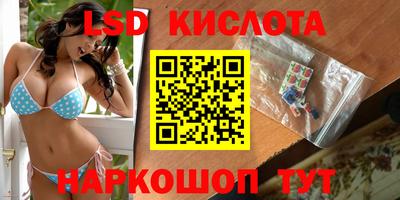 герыч Гай