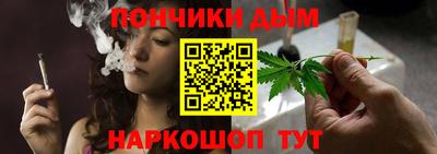 гидропоника Гатчина