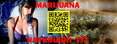 гидропоника Гатчина