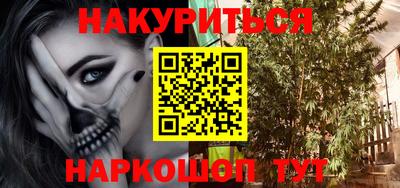 гидропоника Гатчина