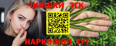 герыч Гай