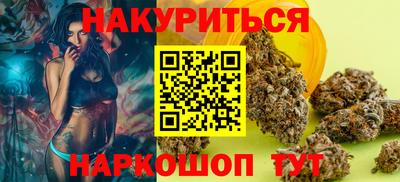 герыч Гай