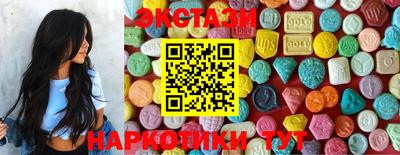 гидропоника Гатчина