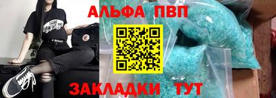 кокаин колумбия Гусь-Хрустальный