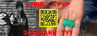 гидропоника Гатчина
