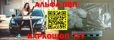 гидропоника Гатчина