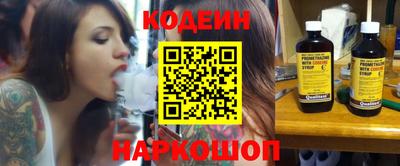 герыч Гай