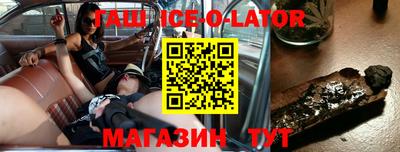герыч Гай