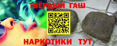 герыч Гай