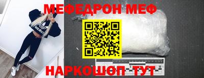 герыч Гай