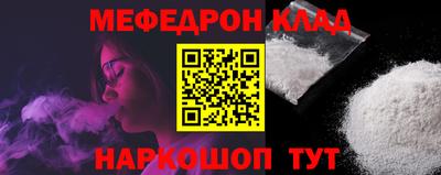 герыч Гай